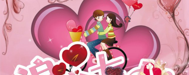 浪漫的理解(每个人对浪漫的理解)