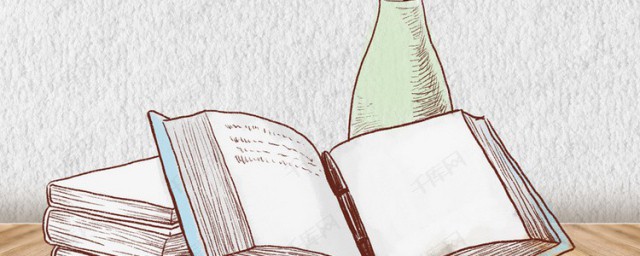 笃局是什么意思