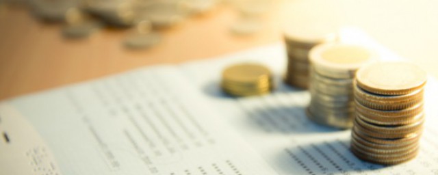 银行转存是啥意思(银行卡转存是啥意思)