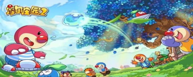 可以通过游戏获得(能获得钱的游戏)