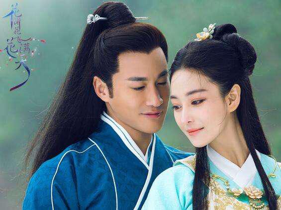 花谢花飞花满天里的柳风竹是谁