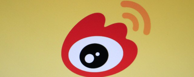 发微博的方法(怎么发微博步骤)