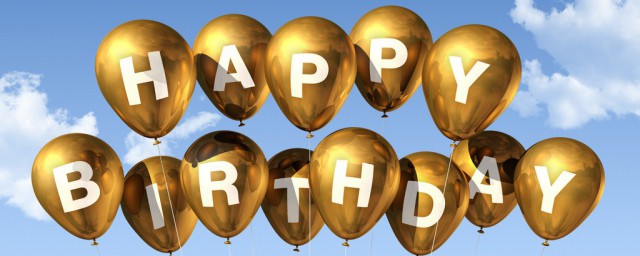 生日快乐如何翻译(生日快乐翻译英文怎么写)