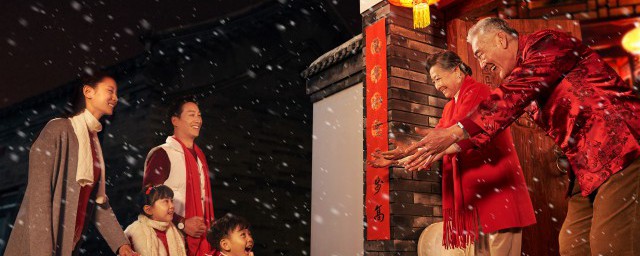 中国自古以来家庭成员怎么称呼(中国人家庭称呼)