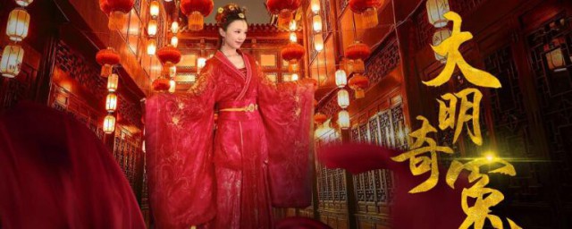 你的面相将来是大福大贵啊这是啥戏(你的面相长的是大富大贵是出自哪个戏)