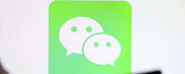 微信被举报如何处理(微信遭举报怎么办)