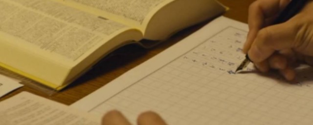 分类别的运用方法(常用分类方法)