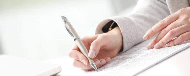 案组词有哪些(案的组词有)