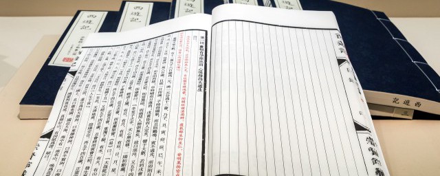 关于暑假生活的诗都有哪些(关于我的暑假生活的古诗)