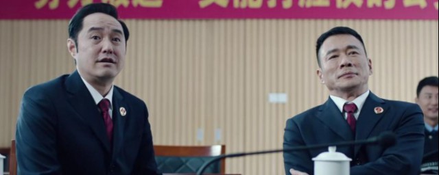 熊绍峰人物介绍(熊绍峰的职务)