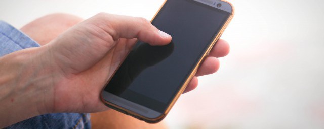 陌陌账号怎注销技巧(快速注销陌陌账号的方法)