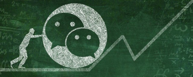 微信付款后联系付款人的步骤(微信付款后如何联系)