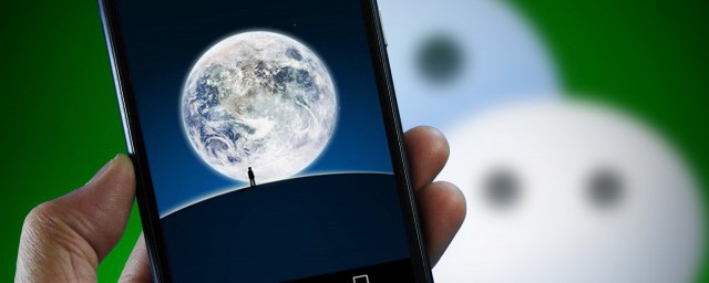 关于微信上出现微信好友拍了拍你意思介绍(微信好友拍了拍我什么意思)