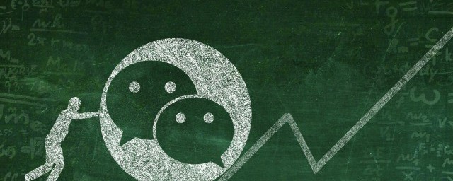 如何检测被删除好友(如何检测好友是否被删除)