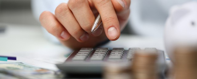 税前列支具体是什么意思(税前列支有哪些)