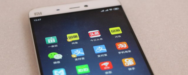 vivo系统修复模式是什么(vivo系统修复模式是干嘛的)