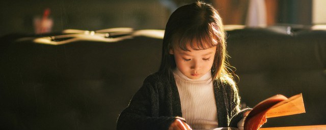 说女孩内秀是什么意思(女生什么叫内秀)