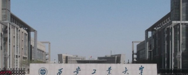 兵工七子简单介绍(兵工七子是什么意思)