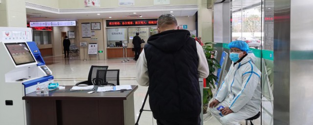 惠阳三和医院做核酸检测多少钱呢(惠州三院核酸检测多少钱)