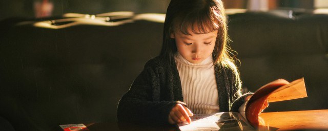 关于暑假生活的英语日记带翻译(10篇暑假英语日记带翻译)