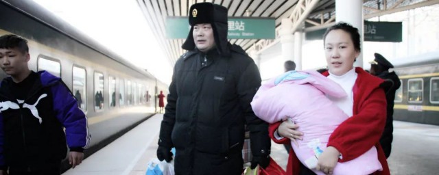 重点旅客解释(重点旅客是指什么旅客)