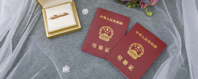 金婚银婚分别是结婚多少周年(什么时候是金婚银婚)