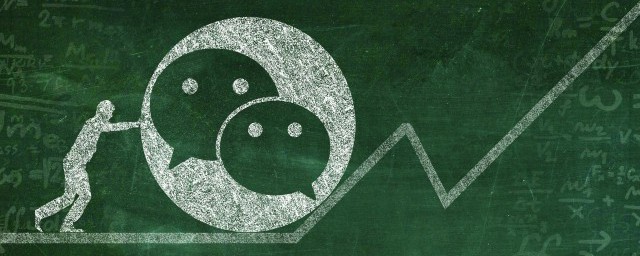 微信怎样免费提现(微信怎么免费提现额度)