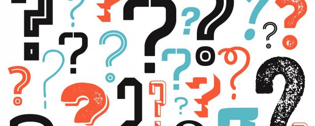 两个牛读啥(两个牛读什么怎么读)