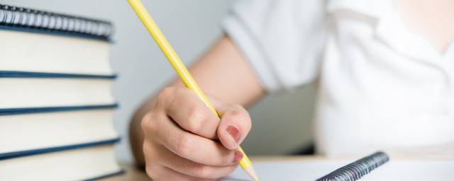 网络流行语屌丝的含义