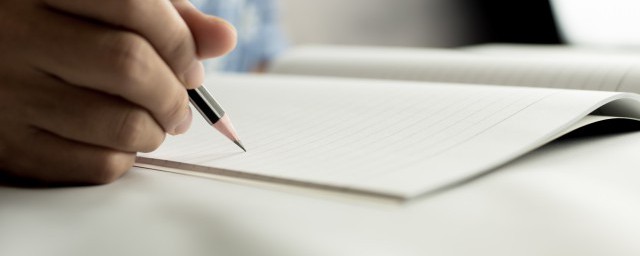 鸿的解释(鸿怎么解释)