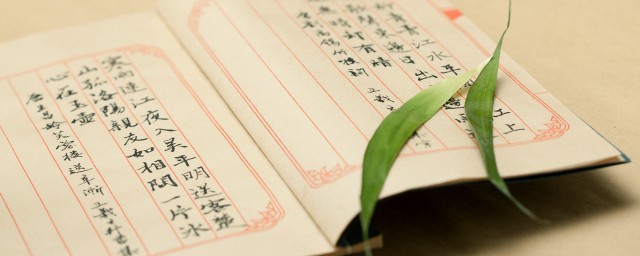 music的解释(music是什么中文译意)