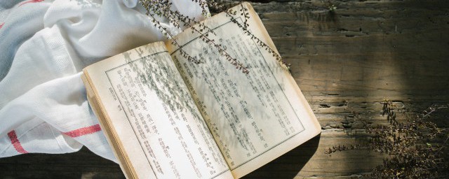 而在文言文中如何解释(而在文言文中的意思和用法)