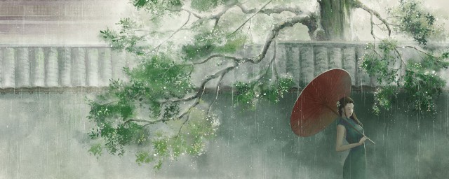 雨的含义(古巷烟雨的含义)