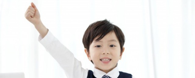 天道酬勤完整五句话的意思是什么(天道酬勤的意思是?)