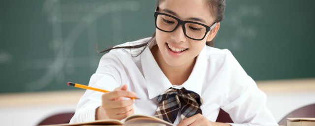 豁然词语的释义(豁然什么成语)