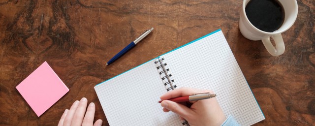 脚踏两条船啥意思(一只脚踏两只船是什么意思)