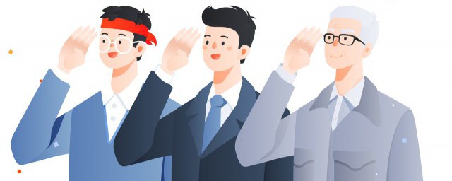 第一书记具体是指什么意思(第一书记指的是谁)