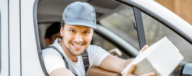 寄文件用哪个快速(寄重要文件用什么快递最快)