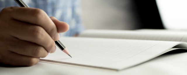 菲的意思(菲薄的意思)