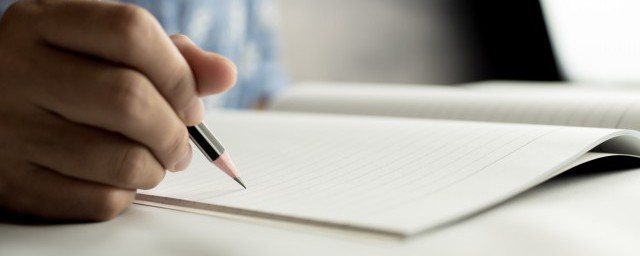 关于伯伯的拼音(伯伯的拼音读法)