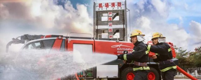 消防安全四个能力具体指的是啥(消防安全四个能力)