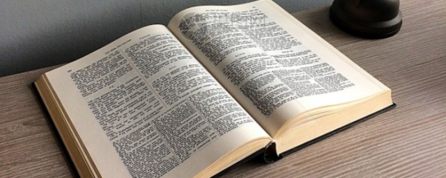 五湖四海的理解