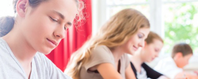 处江湖之远则忧其君意思是什么(处江湖之远则忧其君的处是什么意思)