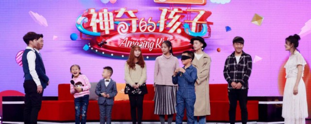 神奇的孩子主题曲(奇怪的小孩歌曲)