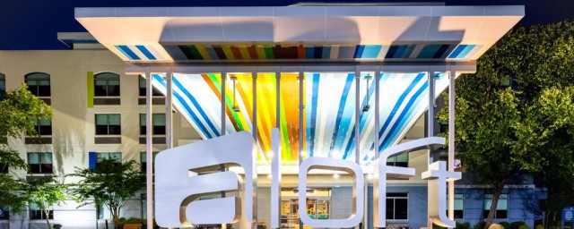 雅乐轩酒店相关介绍(雅乐轩酒店电话号码是多少?)