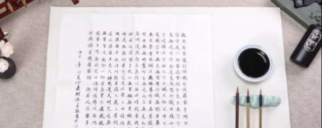 史学双璧的理解(史学双璧是指史记和什么)