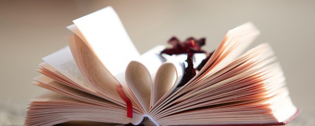 人有所为有所不为的意思(有所为有所不为的意思是什么)