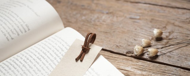 南宋四大家介绍(南宋四大家是哪个)