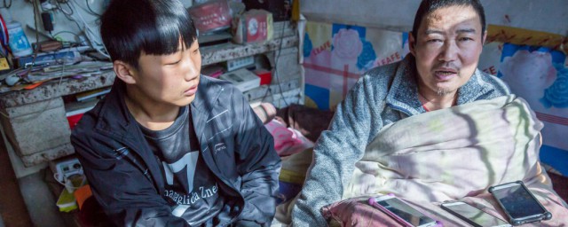 弱冠年华是指男子什么年龄(弱冠是指男子多少岁左右的年纪)