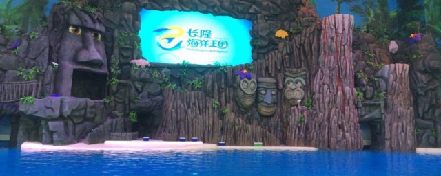 攻略 长隆野生动物园攻略